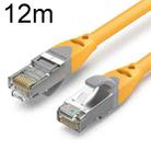 12m CAT6 Gigabit Ethernet Double Shielded Cable High Speed Broadband Cable - 1