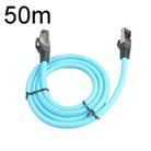 50m CAT5 Double Shielded Gigabit Industrial Ethernet Cable High Speed Broadband Cable - 1