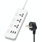 T14 2m 2500W 3 Plugs + 3-USB Ports Multifunctional Socket With Switch, Specification: EU Plug (White) - 1