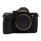 For Sony A7RV Mirrorless Camera Protective Silicone Case, Color: Black - 1