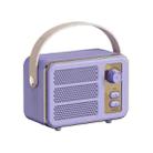 Mini Retro HIFI Level Stereo Sound Handheld Portable Bluetooth Speaker, Color: Purple - 1