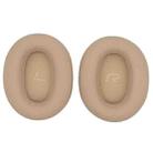 1pair For Edifier W860NB Earmuff Replacement Headphone Foam Earpad Leather Case(Brown) - 1