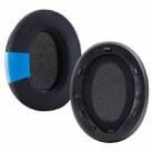 For Sony WH-1000XM3 2pcs Ice Gel Headphones Sponge Cover Earmuffs - 1