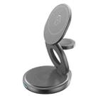 KUULAA KL-W27 3 In 1 Zinc Alloy Magnetic Folding Desktop Stand Wireless Charger(Grey) - 1