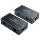PWAY 165ft/50m HDMI To RJ45 Network Port 1080P Lossless Transmission Extender(Transmitter+Receiver) - 1