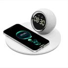 K22T 15W Multifunctional Rotatable Clock Night Light Wireless Fast Charger, Color: White - 1