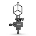 APEXEL APL-F003 Telescope Triaxial Metal Adapter Cell Phone Camera Eyepiece Connector(Black) - 1