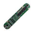 5 Strings 18.5V 18650 Lithium Battery Protection Board Anti-overcharge Overdischarge 21V Solar Battery Protection Board - 1