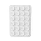 Mobile Phone Silicone 24 Square Shaped Suction Cup Mobile Phone Back Stickers(White) - 1