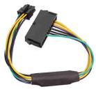 For DELL Optiplex 3020/7020/9020 8-Pin Power Cord ATX 24P To 8P Cable(30cm) - 1