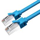 JINGHUA Category 6 Gigabit Double Shielded Router Computer Project All Copper Network Cable, Size: 5M(Blue) - 1
