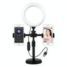 Double-machine Position Round Plate Desktop Cell Phone Live Streaming Holder 6 inch Fill Light Selfie Portable Holder - 1