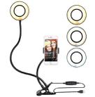 6 Inch Selfie Ring Light With Cell Phone Holder 360 Rotating Flexible Arms For Live Stream - 1