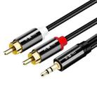 JINGHUA 1 In 2 3.5mm Audio Cable  3.5mm To 2RCA Double Lotus Computer Speaker Cell Phone Plug Cable, Length: 1.5m - 1
