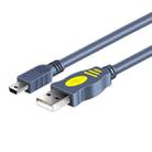 JINGHUA USB2.0 To T-Port Connection Cable MINI5Pin Data Hard Disk Cable, Length: 1.2m - 1