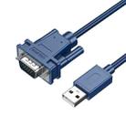 JINGHUA USB To RS232 Serial Cable DB9 Pin COM Port Computer Converter, Length: 3m - 1