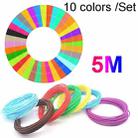 10colors /Set PCL 5m 3D Printing Pen Consumables 1.75mm High Tough Line Material Environmental Raw Material Printing Silk Thread - 1