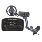 Metal Detector Underground Gold Detector - 1