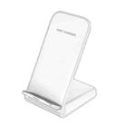 15W Desktop Wireless Charger Mobile Phone Wireless Fast Charging Bracket(White) - 1