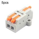 5pcs D1-2 Push Type Mini Wire Connection Splitter Quick Connect Terminal Block(Orange) - 1