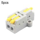 5pcs D1-2 Push Type Mini Wire Connection Splitter Quick Connect Terminal Block(Yellow) - 1