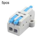 5pcs D1-2 Push Type Mini Wire Connection Splitter Quick Connect Terminal Block(Blue) - 1