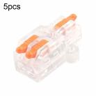 5pcs D1-2T Push Type Mini Wire Connection Splitter Quick Connect Terminal Block(Orange) - 1