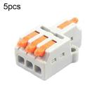 5pcs D1-3 Push Type Mini Wire Connection Splitter Quick Connect Terminal Block(Orange) - 1