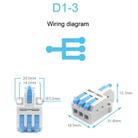 5pcs D1-3 Push Type Mini Wire Connection Splitter Quick Connect Terminal Block(Blue) - 2