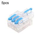 5pcs D1-3T Push Type Mini Wire Connection Splitter Quick Connect Terminal Block(Blue) - 1