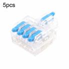 5pcs D1-4T Push Type Mini Wire Connection Splitter Quick Connect Terminal Block(Blue) - 1