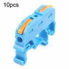 10pcs Guide Rail Type Replacement UK Quick Terminal Block 1 Input 1 Output(Blue) - 1