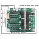 4 S 14.8V / 12.8V 30A Lithium Battery Protective Plate With Equalizer Lithium Iron Phosphate Battery Protection Board(3.7V Lithium) - 3