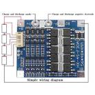 4 S 14.8V / 12.8V 30A Lithium Battery Protective Plate With Equalizer Lithium Iron Phosphate Battery Protection Board(3.2V LiFePO4) - 3