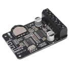 XY-P15W 10W/15W/20W Stereo Bluetooth Amplifier Board 12V/24V Digital Amplifier Module(Bare Plate) - 1