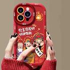 For iPhone 15 Pro Puffy Phone Case Princess Please Fortune God Of Wealth Drop-Proof Phone Case(Red) - 1