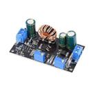 Adjustable Voltage Solar Charging Module Auto Power On Voltage Regulator Accessory - 1