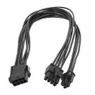 30cm CPU 8Pin To 8+4Pin Adapter Cable Power Supply Motherboard Processor Power Cable - 1
