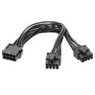 20cm 8P Female To Dual 6+2Pin Male Graphics Card Power Cable 8P To Dual 8P 1 To 2 Power Adapter Cable - 1