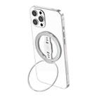LiPUSEN LPS-201U Silicone Hand Clip Magsafe Cell Phone Holder With Magnetic Wireless Charger(Silver) - 1