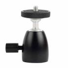 Q39 360 Degree Rotating Ball Tripod Projector Shooting Heads Accessories Cell Phone DSLR Camera Heads(1/4 Thread) - 1