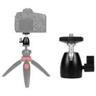 Q39 360 Degree Rotating Ball Tripod Projector Shooting Heads Accessories Cell Phone DSLR Camera Heads(1/4 Thread) - 8