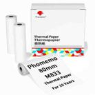 Phomemo 3rolls /Box 80mm Writing Quick-Drying Thermal Paper 10-Year Long-Lasting For M832 / M833 / M834 / M835 Printer - 1