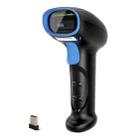 Supermarket Cashier Express Scanner Warehouse Handheld Barcode Scanning Device, Model: Wireless Red Light - 1
