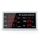 5-in-1 Indoor Home Portable Air Monitor TVOC Formaldehyde Detector(W17A Light Gray) - 1