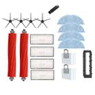 18pcs /Set For Roborock S7 / T7S / T7S Plus Vacuum Cleaner Accessories - 1