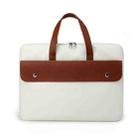 15.6 Inch Contrasting Color PU Leather Laptop Bag Computer Bag Briefcase Cover(Beige) - 1