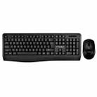 T-WOLF TF-100 2.4G Bluetooth Laptop Office Wireless Keyboard and Mouse Set(Set) - 1