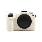 For Nikon Z6III Camera Protective Silicone Case, Color: Beige - 1