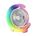 F11 USB Charging Cool Marquee Desktop Portable Fan(Sakura Pink) - 1